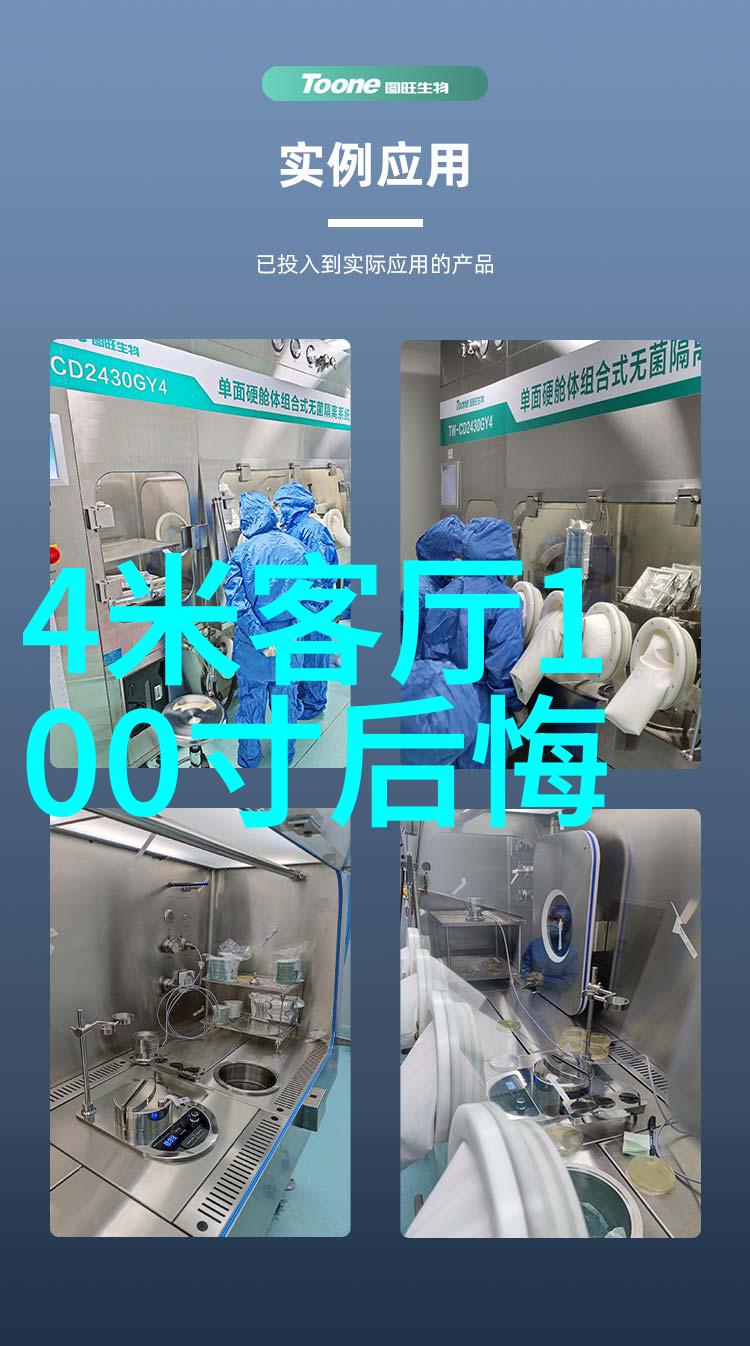 器械-机械之脉揭秘现代工业的关键器械