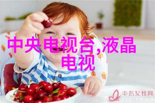 塔上的填料之谜揭秘那些神秘的高空快餐