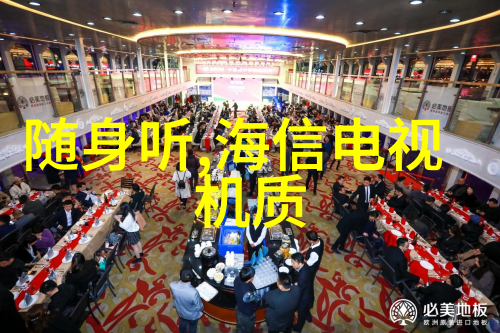 织梦丝网全球最大的丝网制品制造商