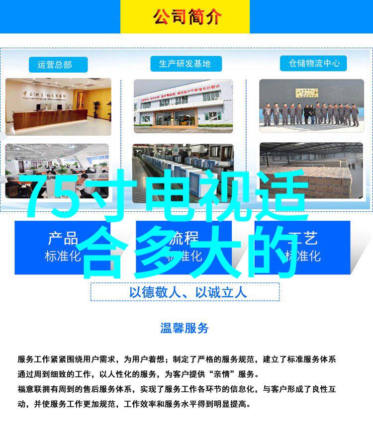 天水自动焊接烘干机厂家专注于褐煤高效烘干解决方案