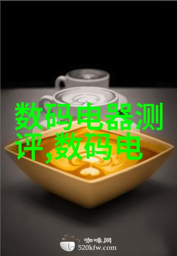 从简到繁如何通过开放式厨房装修效果图提升生活品质