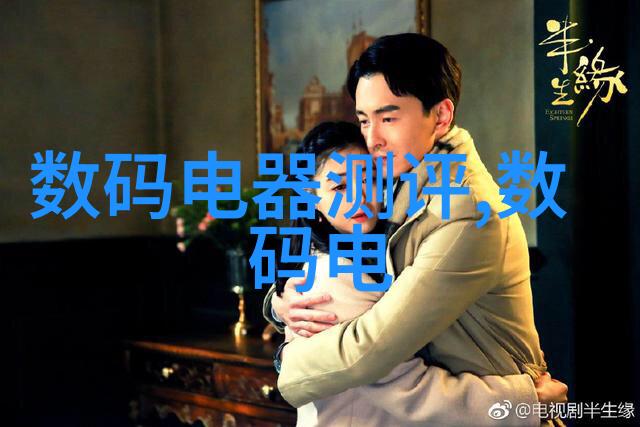 黑暗森林的撩人技巧如何让她无法抗拒