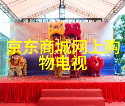 在进行复杂化学过程时如何利用夹层结构优化流程步骤