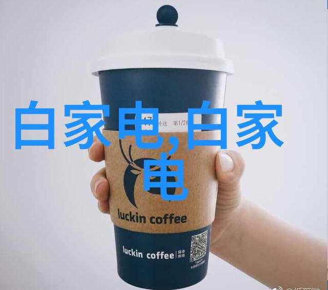 绿色循环如何有效回收废旧电子产品保护环境与资源
