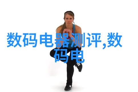 PE管材聚乙烯管道材料