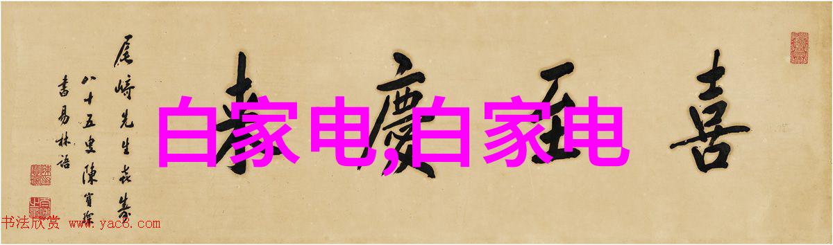 自 制 不 错 钢 屏 幕 设 计