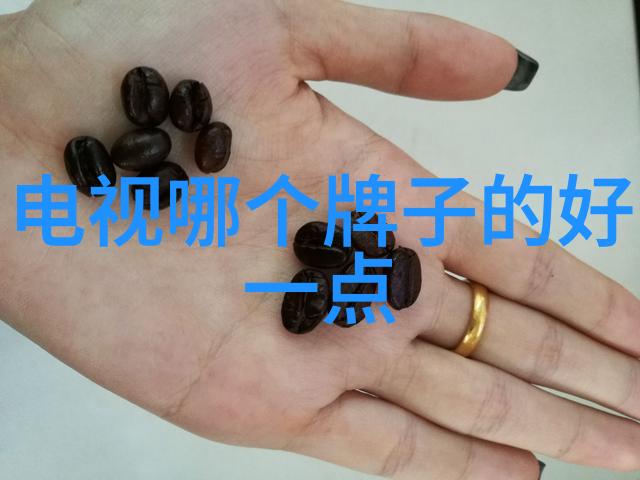 电热魔方的秘密探索微波炉不加热的奥秘