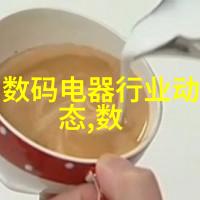 智能制造工程后悔死了反思技术进步与社会责任的交汇点
