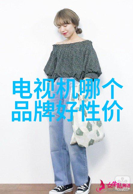 小而美创意点亮37平米的居住空间