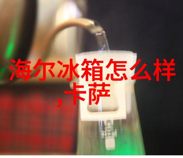 年底面临全面退市 LCD彩电卖场清仓