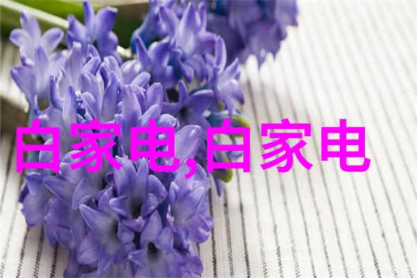 移动芯片内核越多电池续航越久