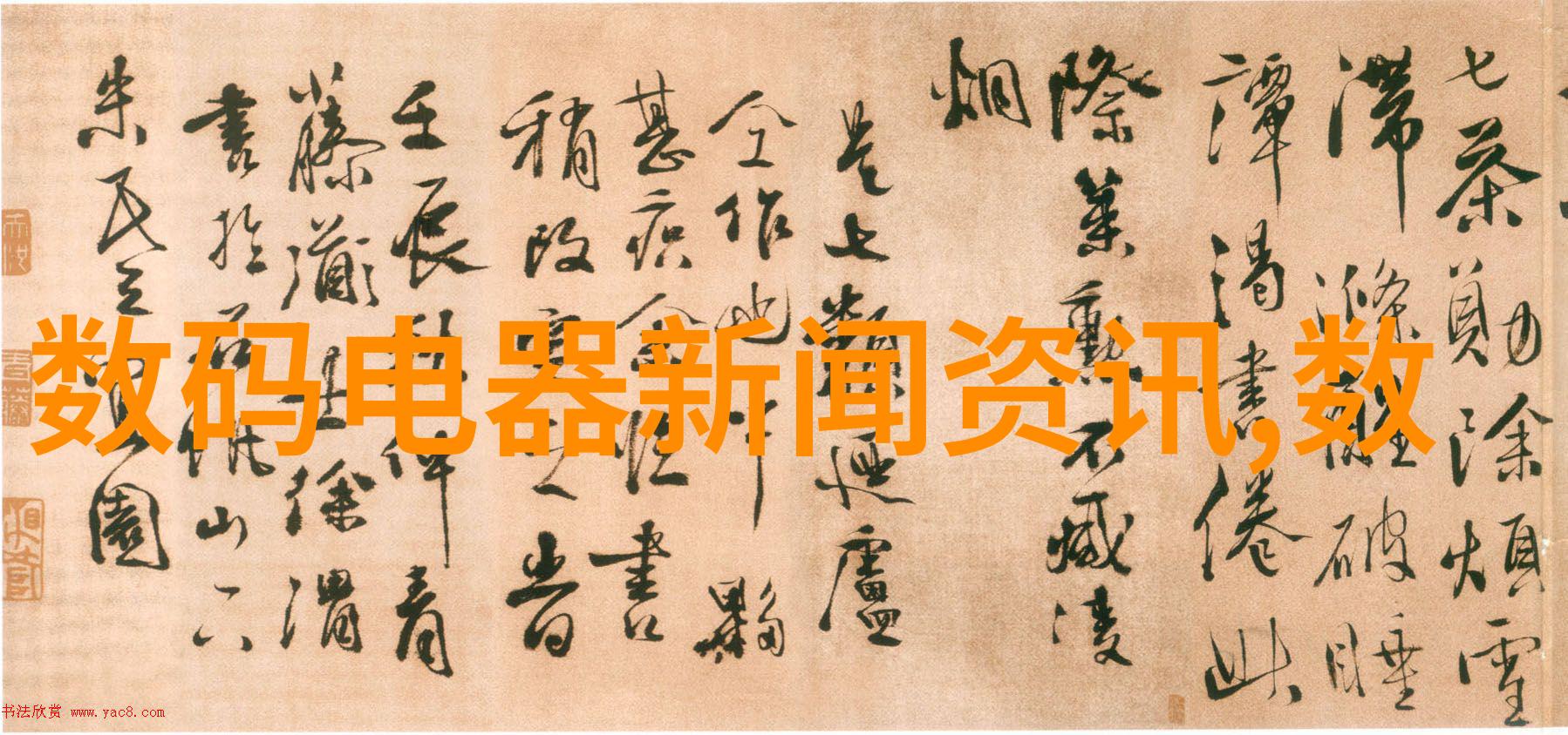 家庭科技-电视机尺寸怎么样测量揭秘屏幕大小的选择标准
