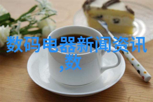 探索未来哈工大智能装备专业的奇思妙想