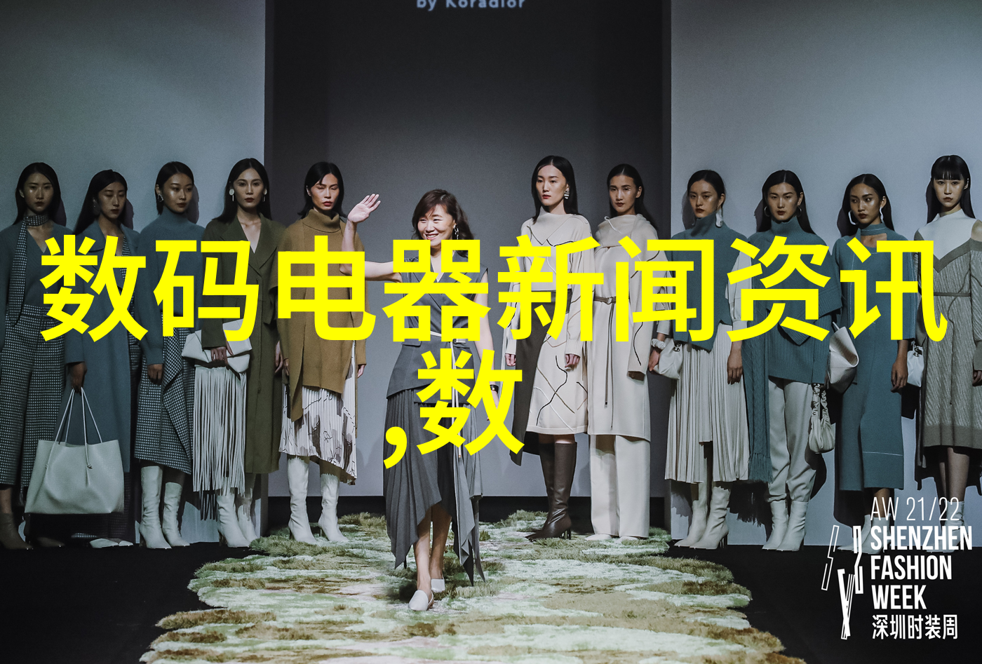 市政供水管道用什么喷嘴能产生窄角实心锥状水流