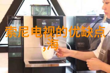 安徽财经大学铸就经济学者新时代的梦想之地