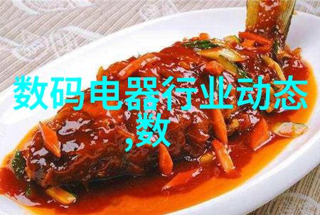 探秘三峡能源背后的故事与未来前景