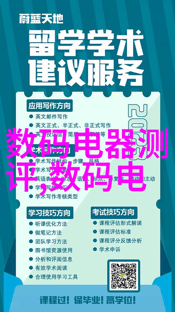 新型材料应用对提高温度和湿度检测设备有什么影响吗