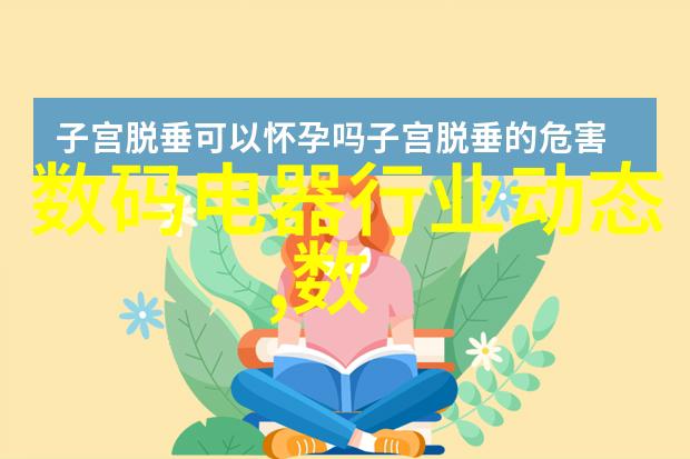 抗菌神器最有效的杀菌剂推荐