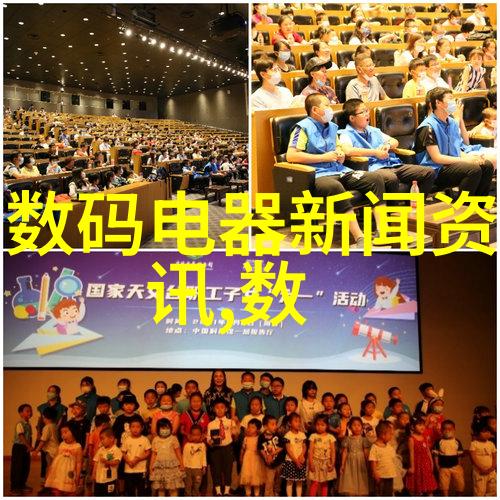 提高安全性反应釜共线设备的设计要点