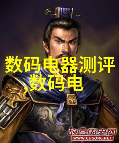 水质检测指南揭秘如何确保每一滴清澈的源头