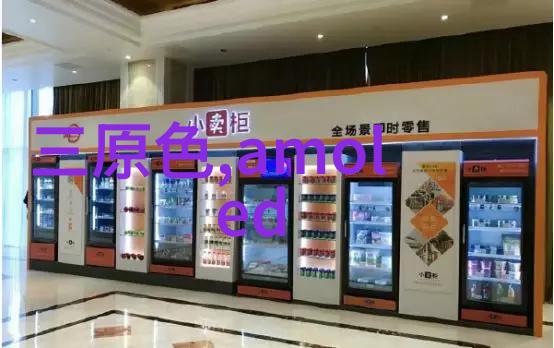 化学设备-反应器有哪些揭秘化学实验室中的关键装置
