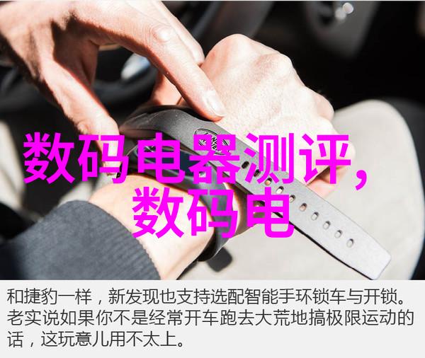 保险守护保障与投资的双重奏鸣