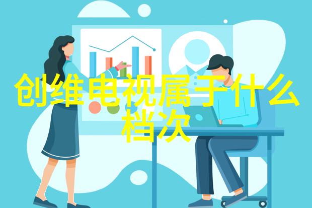 分离器设备代号系统高效的设备命名管理