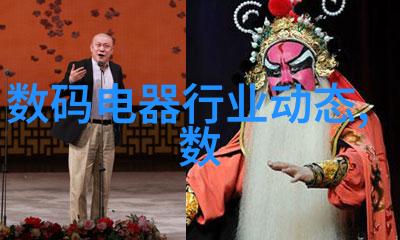 化工设备布置图-精密设计化工厂中设备布置图的重要性与实践