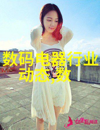 建筑项目管理中的施工合同详解与实践应用