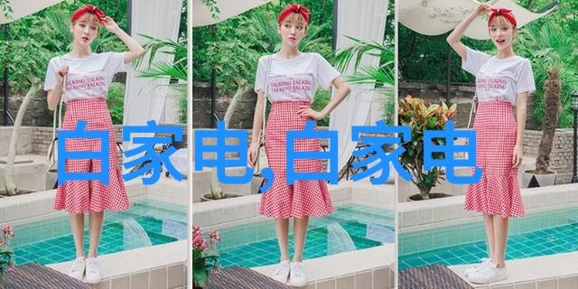 旋转与分离离心设备的奇妙世界