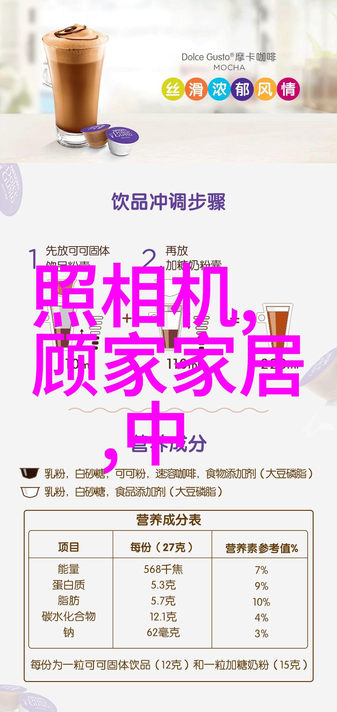 旋转的谜团精细化工离心分离设备背后的秘密