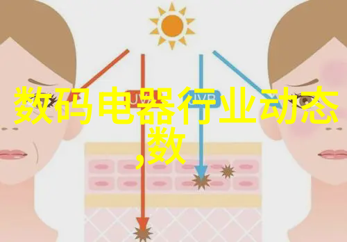 山东外国语职业技术大学文化传承与国际视野的交响篇章