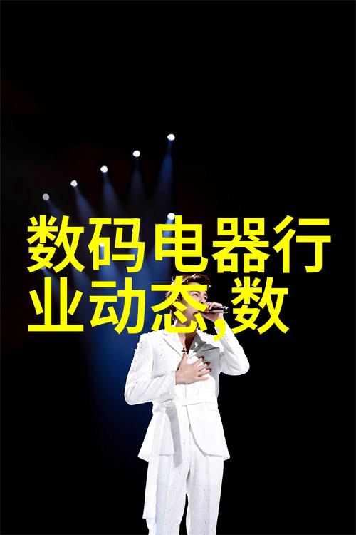 小型农机配件市场分析未来发展趋势与投资机会