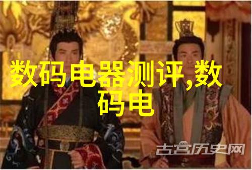 剪辑之美后期制作的艺术细节与技巧探究