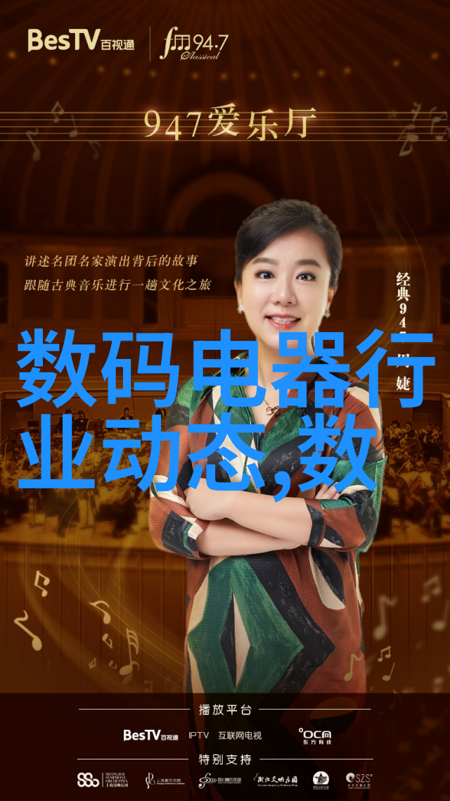 华为应用市场下载官网-探秘华为应用市场如何在官方网站安全下载最佳应用