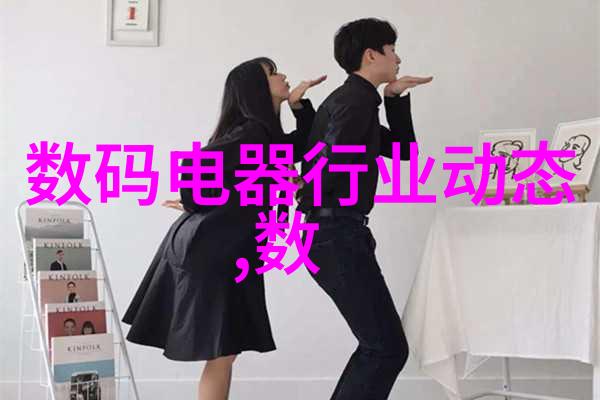 交换空间卧室装修我的梦想小屋变身了