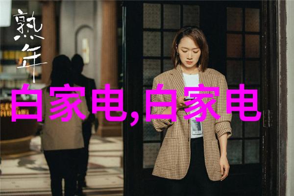 云南润泽医疗器械有限公司致力于健康的科技创新与服务
