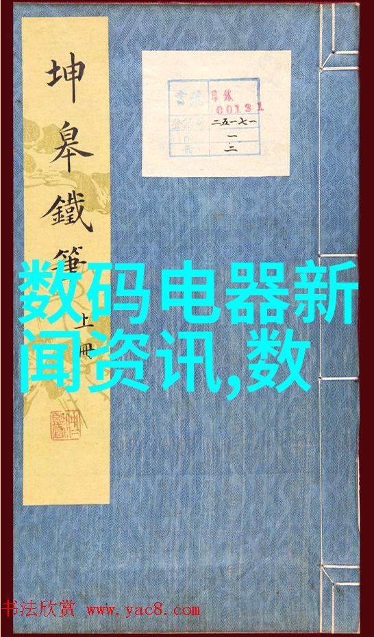 PE管材厂家专业生产高品质聚乙烯管道