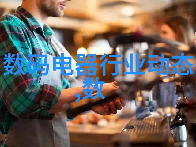 国际市场上的三类医疗器械公司面临何种挑战在国内注册过程中