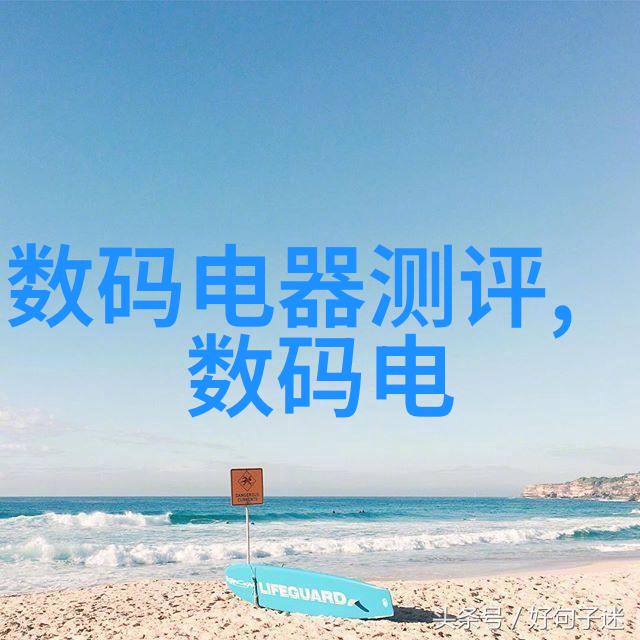 家长让我坐在振动器上写作业 - 家庭教育新尝试振动椅上的学业磨练