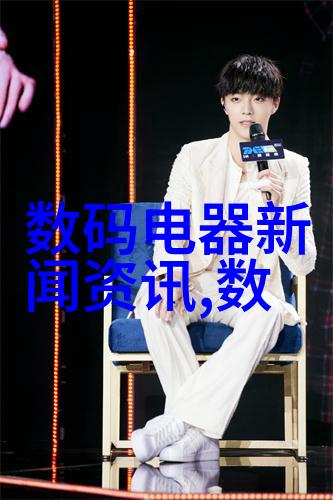 化学的智慧觉醒未来实验室的无人化探索