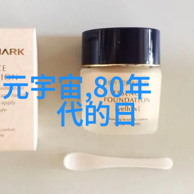 油水分离器安装方法图片工业设备维护与安装指南