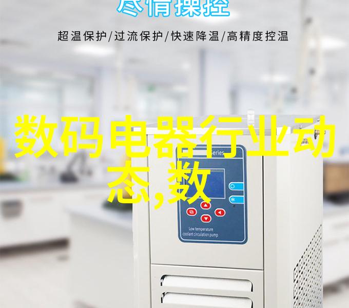 华为Mate50系列新品发布会探索科技边界的未来智能手机