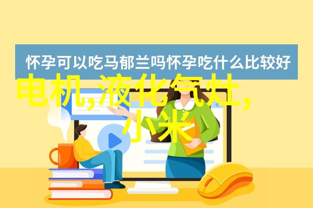 2013年主卧室装修效果图精选创意与舒适并存
