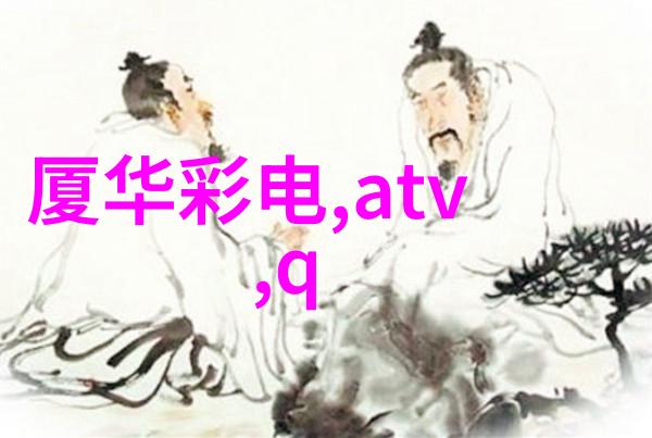 智能装备与系统属于什么类-未来战场的智慧守护者探索智能装备与系统的分类与应用