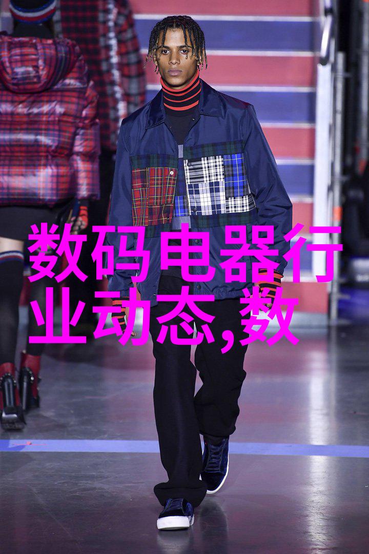 化工其他制剂设备它们的关键组成部分是什么