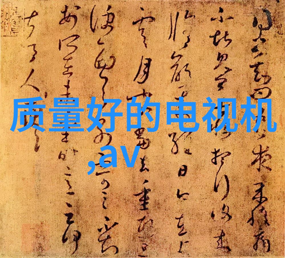 丝网波纹填料标准制定与应用简介