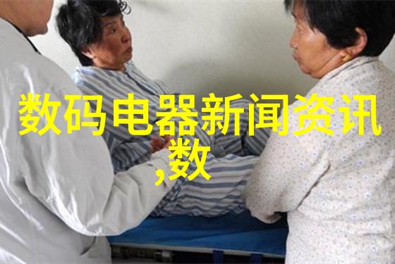 人类未来是否依赖于外星资源开采技术