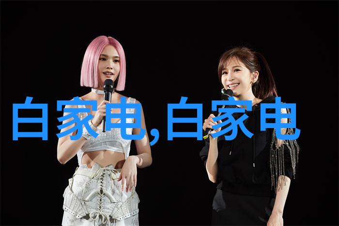 社畜作家的东度日