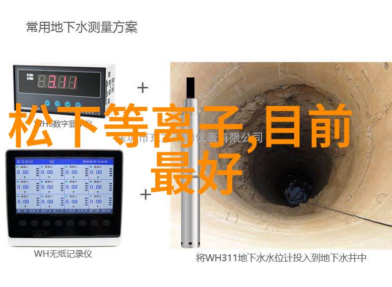 竹钢-绿色建筑新材料竹钢的创新应用与未来展望